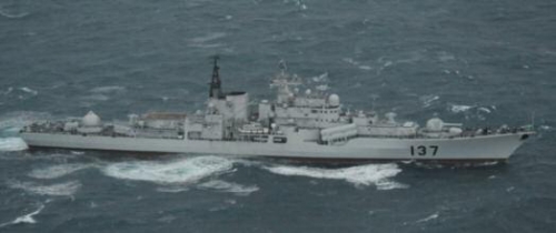 中国海军舰队编制级别详解，中国海军舰队编制级别全解析