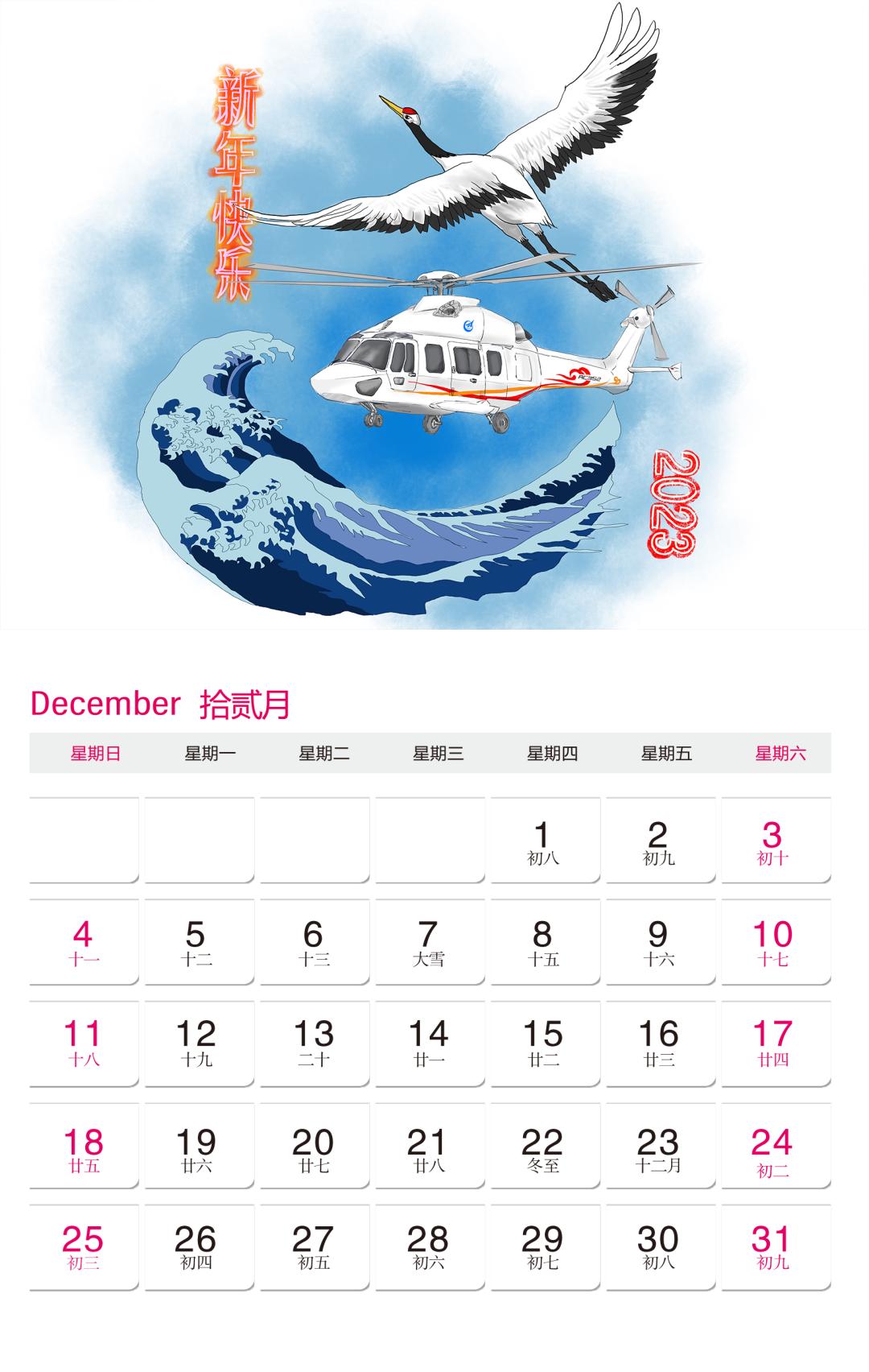 图片大全