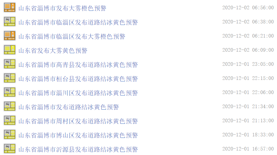 最新消息今天1十条新闻报道汇总，今日新闻报道汇总，最新消息一览无余