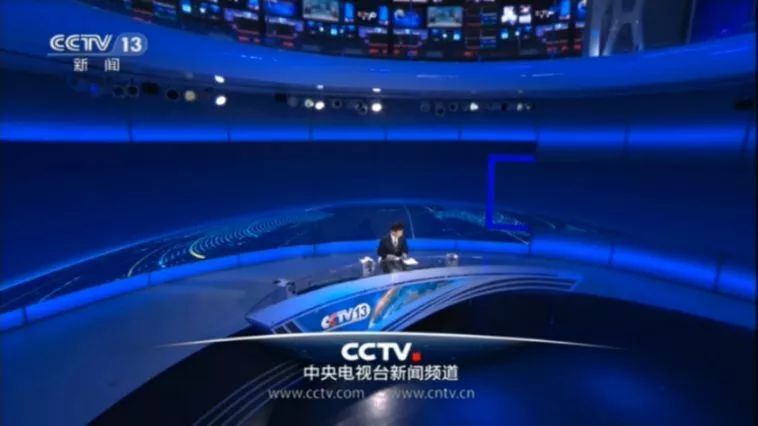 中央新闻综合频道，聚焦时事热点，传递权威声音，中央新闻综合频道，时事热点聚焦，权威声音传递