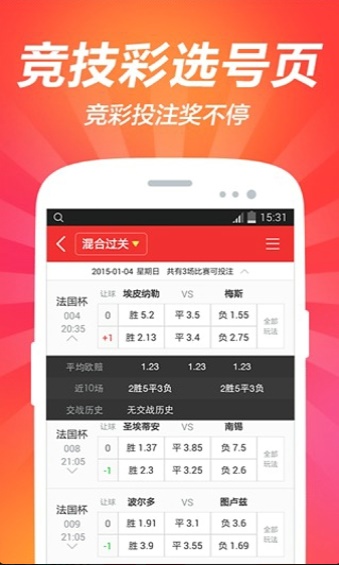 澳门资料大全免费最新版，探索澳门之旅的全方位指南（关键词，澳门资料大全免费最新版，澳门旅游），澳门资料大全免费最新版，全方位指南带你畅游澳门旅游胜地