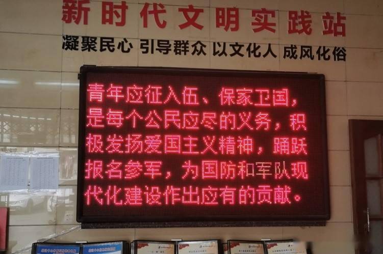 热烈庆祝秋季征兵季，宣传语音MP3全新上线，秋季征兵季热烈庆祝，宣传语音MP3全新上线启航