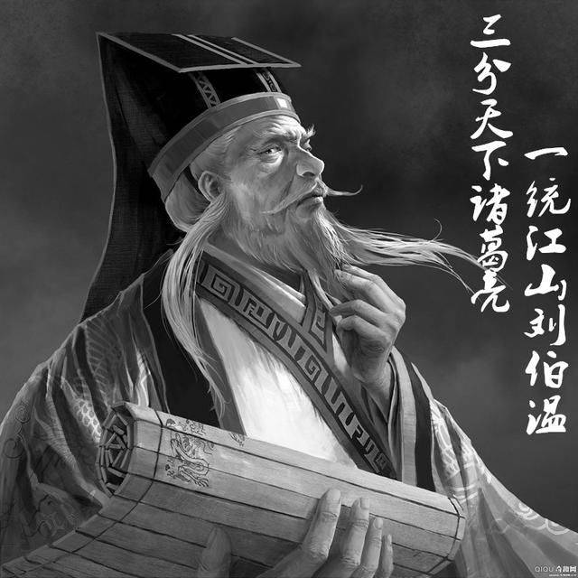 东方心经刘伯温一肖，揭秘传奇人物与智慧精髓，揭秘传奇人物刘伯温的智慧精髓与东方心经一肖之谜