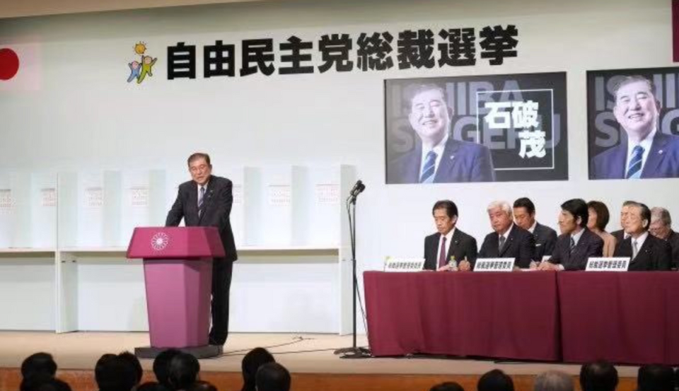 台湾选举胜选最新动态，深度解析与前瞻，台湾选举最新动态，深度解析及前瞻