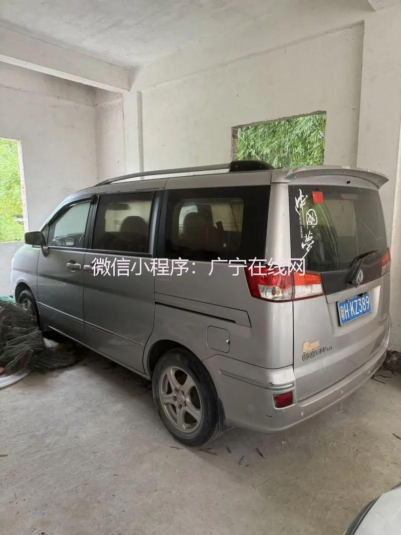 东风面包车全部车型及价格详解，东风面包车全系列车型价格详解
