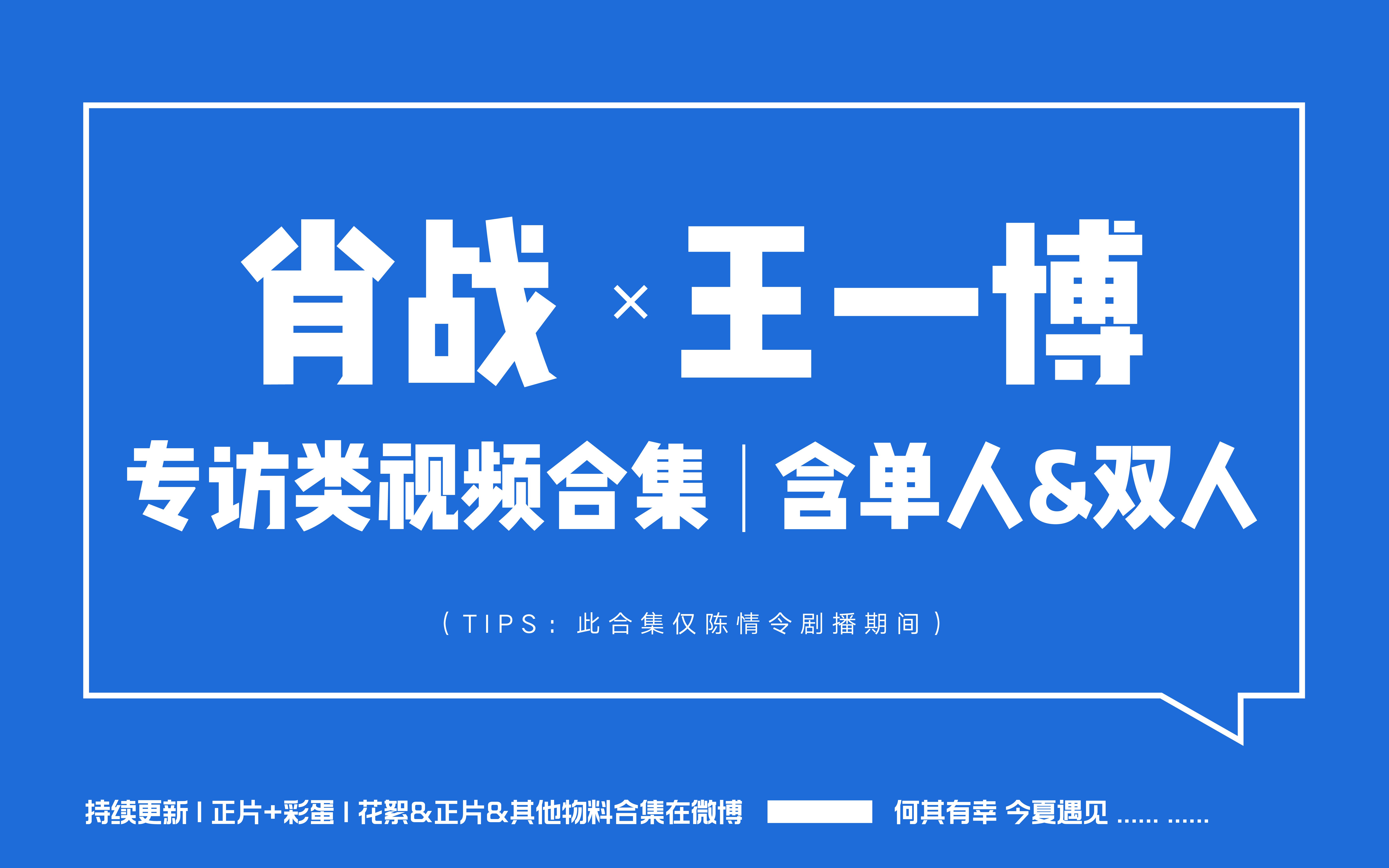 王中王一肖中特论坛订阅，探索最新资讯与独特视角的平台，王中王一肖中特论坛订阅，最新资讯与独特视角的探索平台