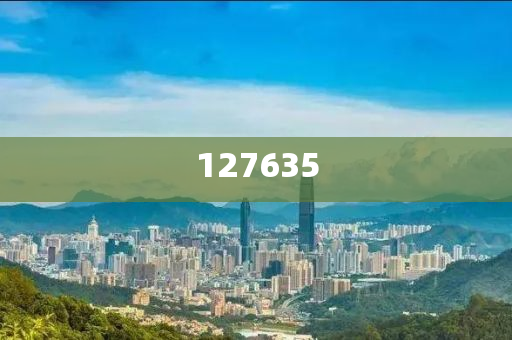 揭秘7777788888精准新传真，真相与优势一网打尽，揭秘精准新传真，77777与88888的真相与优势解析