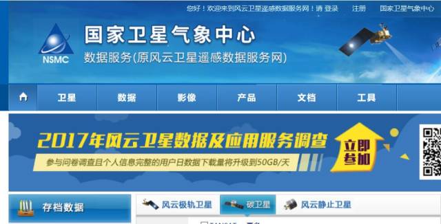 新澳2025正版资料免费公开，探索最新资讯与机遇，新澳2025正版资料免费公开，最新资讯与机遇探索