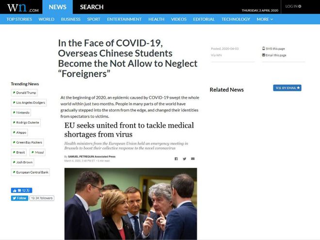 世界新闻网最新报道，全球时事动态一网打尽，全球时事动态全览，世界新闻网最新报道汇总