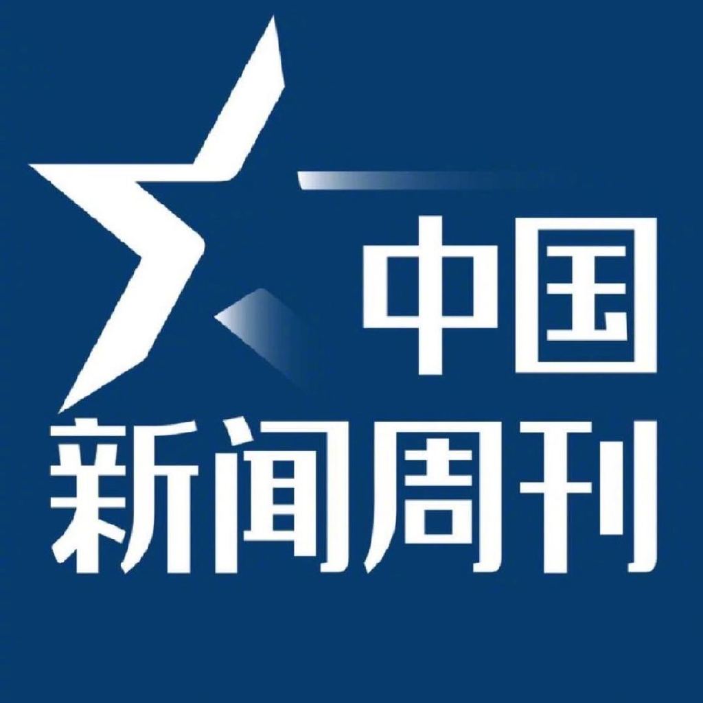 国家新闻出版期刊官网SEO文章，国家新闻出版期刊官网SEO优化攻略