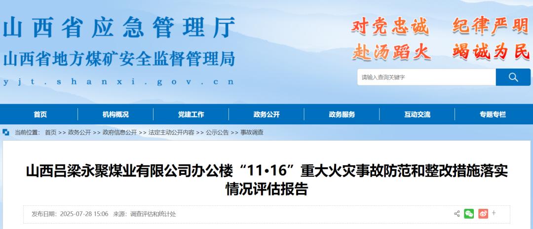 国外今天发生的重大新闻，今日国外重大新闻概述