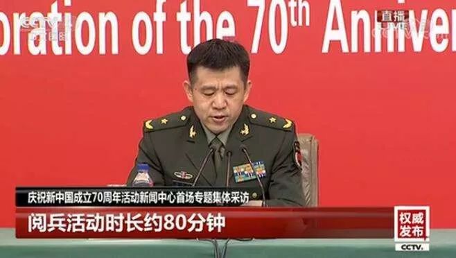 国庆大阅兵2023直播，盛况空前，全球瞩目，2023年国庆大阅兵直播，盛况空前，全球瞩目盛典