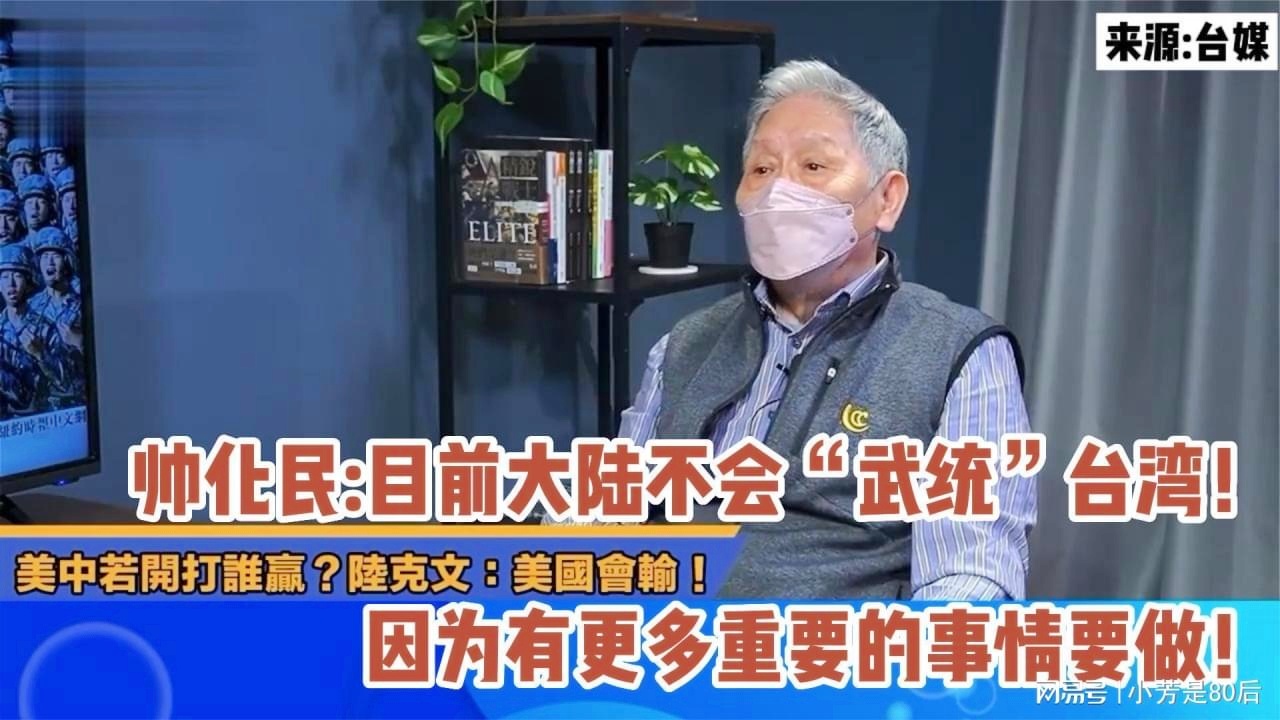 台湾的重要事件回顾，历史脉络与时代变迁，台湾历史重要事件回顾，时代变迁下的脉络与展望