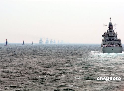 海军阅兵