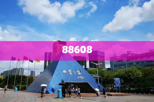 2025正版资料免费公开