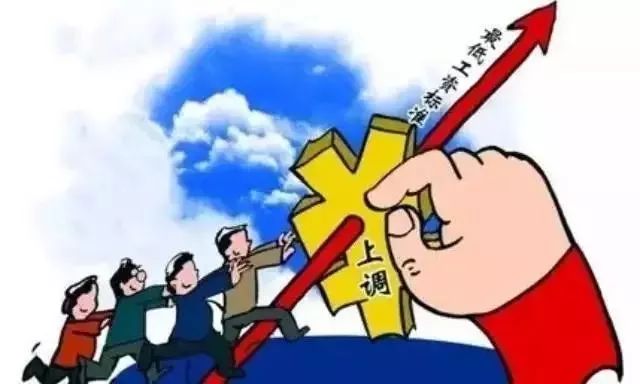 关于部队工资不涨的原因分析——以2021年为例，部队工资不涨的原因分析——以2021年为例探讨部队薪酬问题