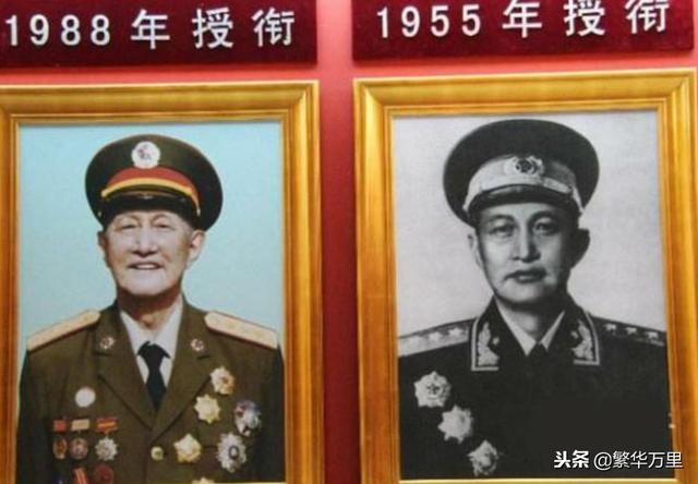 1955年上将军衔相当于何种官职？深度解析其历史背景与意义，揭秘，1955年上将军衔背后的历史背景与意义深度解析
