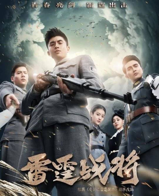 财经 第99页