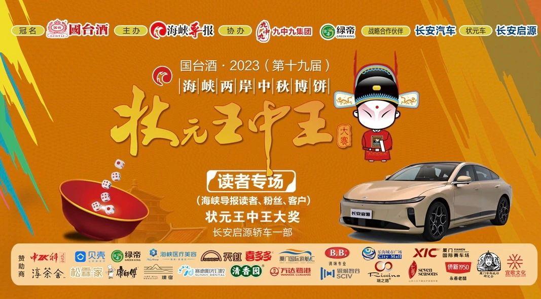 王中王一肖中特论坛，探索、交流与发展的平台，王中王一肖中特论坛，探索、交流与发展的平台