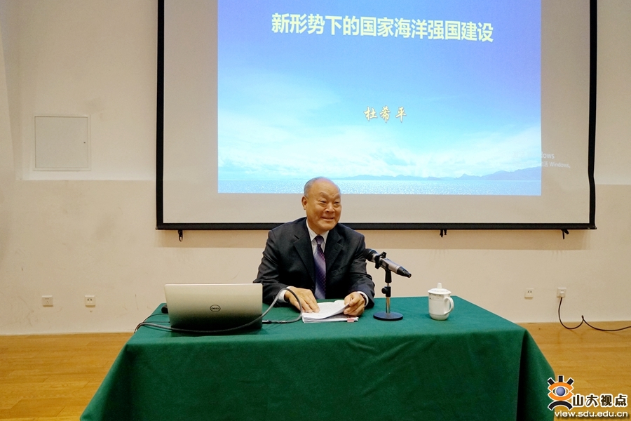 杜希平，一位引领时代的先锋人物，杜希平，时代先锋的领导力