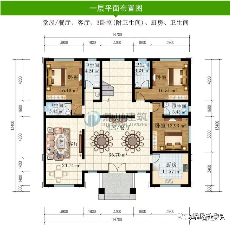 全球新闻聚焦，2022年5月14日全球新闻回顾，全球新闻聚焦，回顾2022年5月14日的全球新闻动态