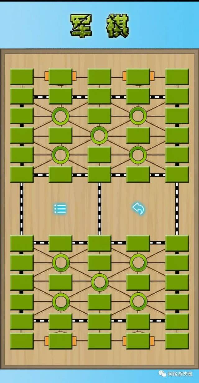 与好友并肩作战的军棋游戏，联机体验全新升级，与好友并肩作战的军棋联机体验全新升级游戏