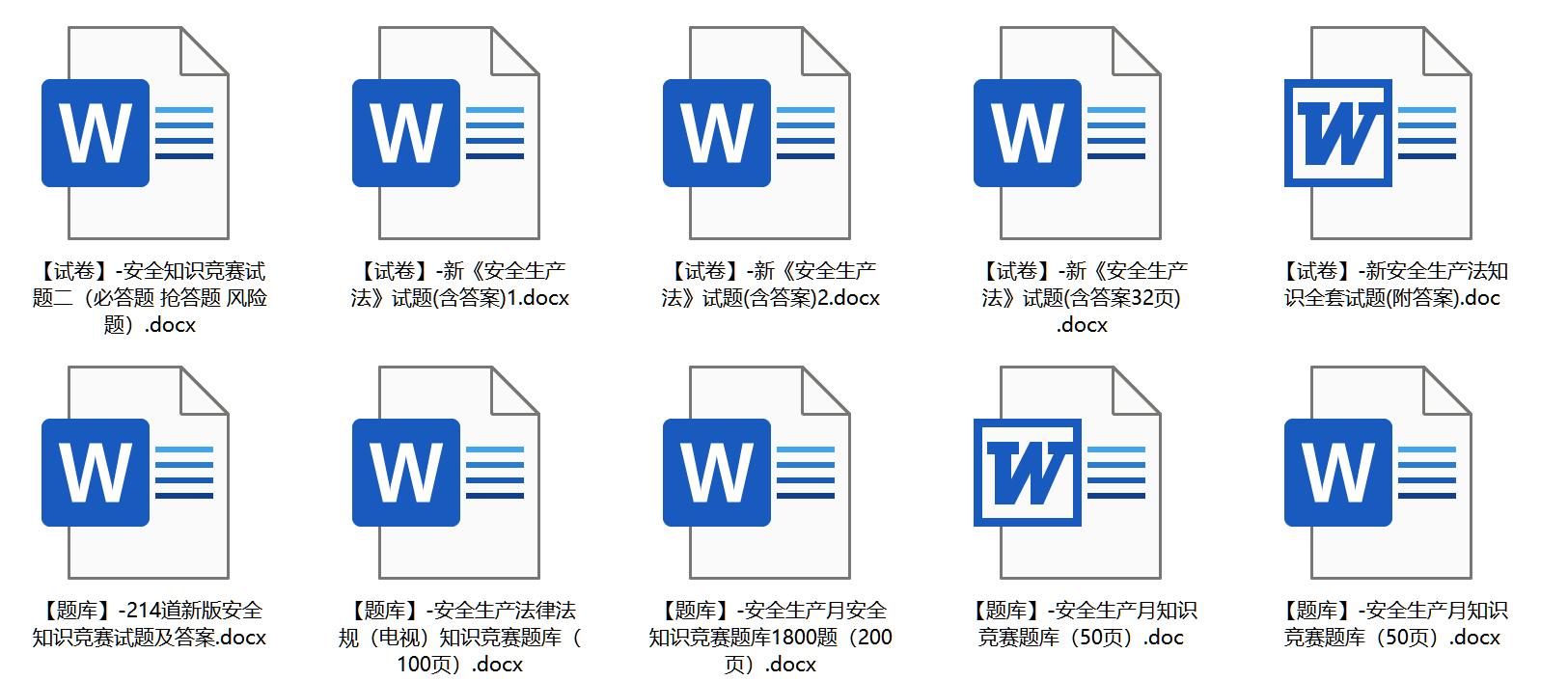 探索未来，2025全年免费资料大全，探索未来，2025全年免费资料大全总览