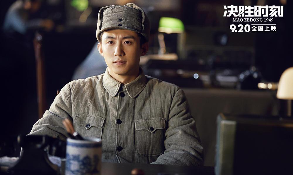 财经 第97页