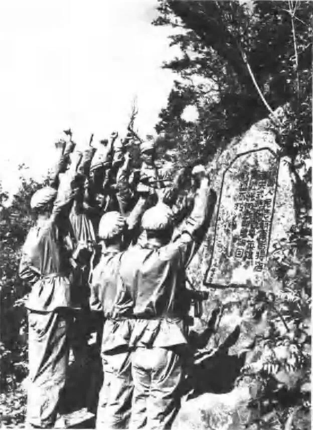 黄继光连驻地的历史沿革与现代面貌，黄继光连驻地历史沿革与现代面貌探秘