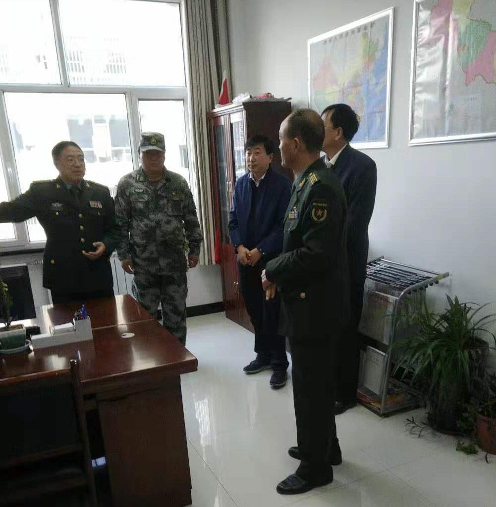 兴平市人民武装部官网SEO优化文章，兴平市人民武装部官网SEO优化策略解析