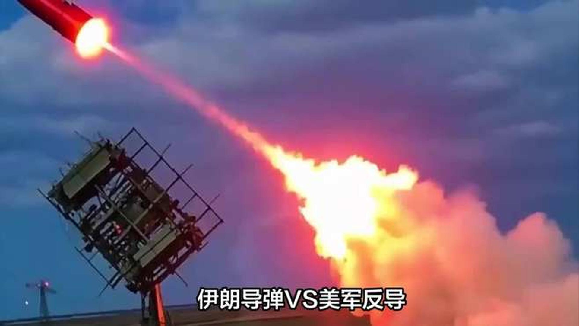 伊朗向美国发射六枚导弹，背景、反应与未来展望，伊朗对美国发动六枚导弹袭击，背景分析、反应及未来展望
