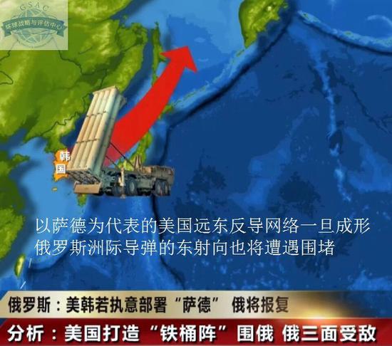 韩国是否部署了萨德系统？全面解析萨德系统的部署情况及其影响，韩国萨德系统部署情况全面解析，影响与现状分析