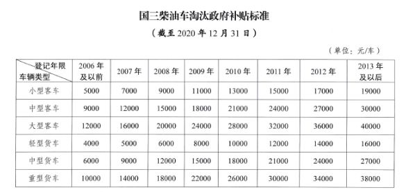 二四六香港资料期期中准——深度解析与探索，二四六香港资料期期中准深度解析与探索报告