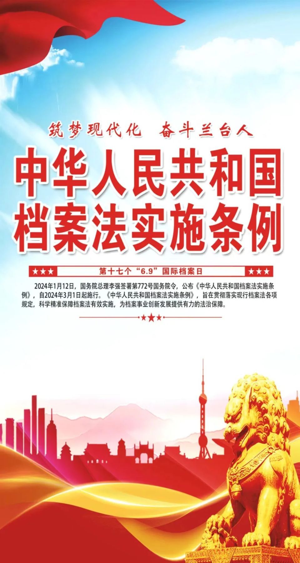 推荐 第92页