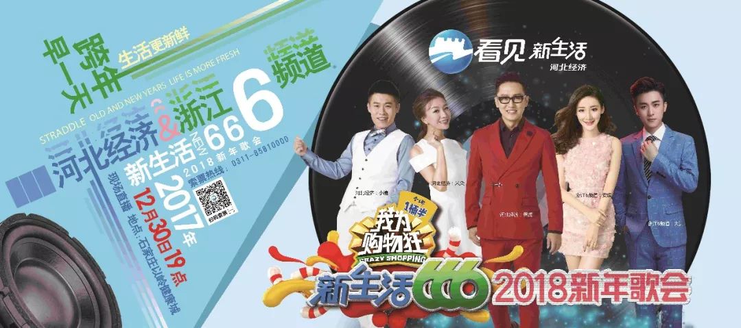 免费三肖期准一王中王，揭秘预测技巧与真相，揭秘三肖期准一王中王预测技巧与真相，真相大揭秘！