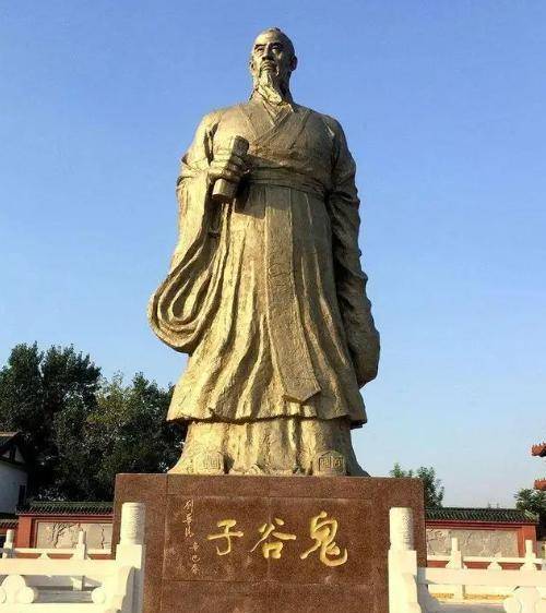 鬼谷子王中王一肖图，揭秘古代智慧与神秘图腾的交融，揭秘鬼谷子王中王一肖图，古代智慧与神秘图腾的交融之道
