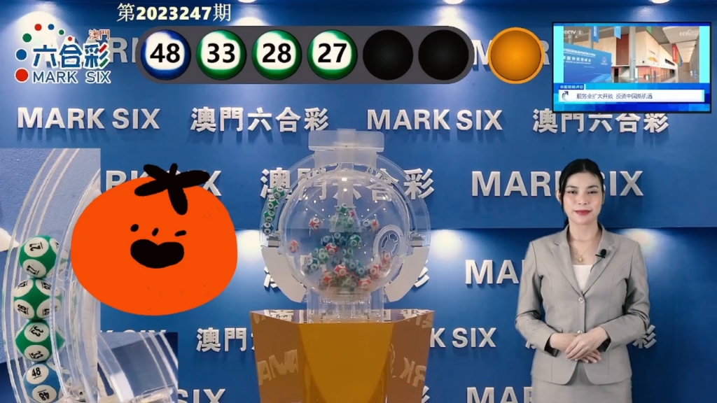 澳门 第93页