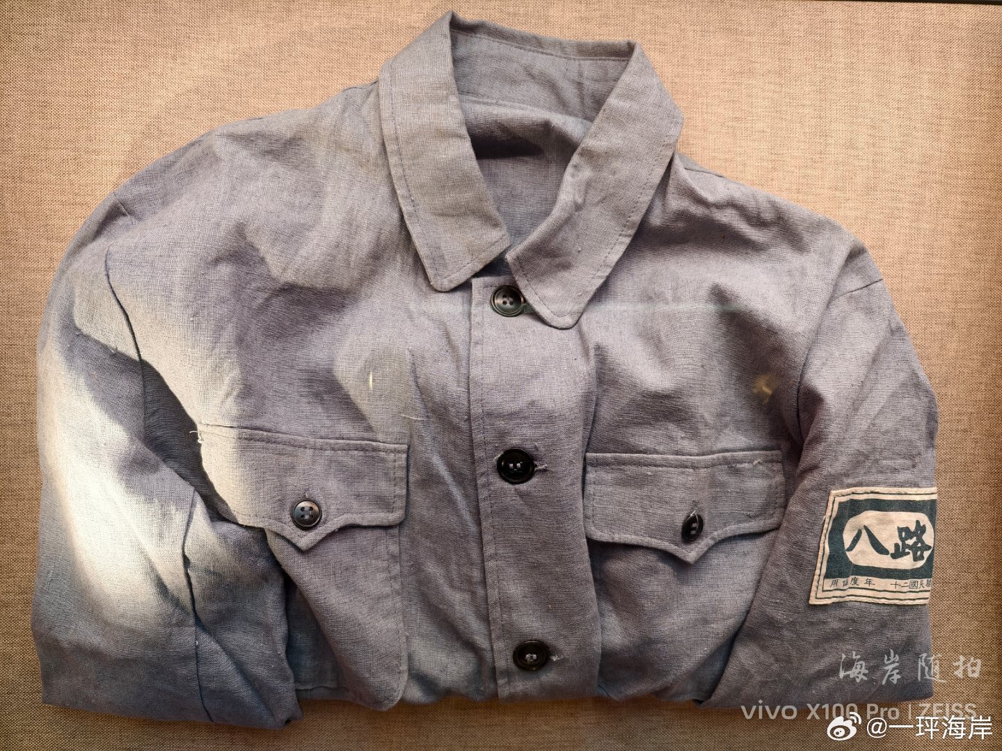 红军军服材质与制作方法深度解析，红军军服材质与制作深度探究