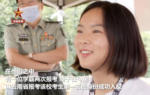 云南国防科技大学，探索军事科技与国防教育的卓越殿堂，云南国防科技大学，军事科技与国防教育的卓越探索之地