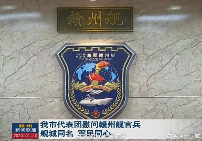 赣州部队驻扎概况，赣州部队驻扎概览