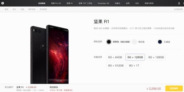 鼎盛论坛为什么停止更新？深度解析背后的原因，鼎盛论坛停更深度原因解析，背后的故事揭秘