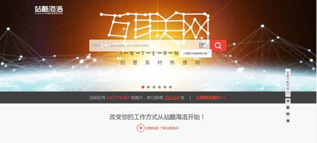 寻找军事图片素材的网站推荐，军事图片素材搜寻指南，优质网站推荐