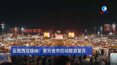 新澳新澳门正版资料
