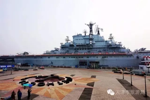 天津航空母舰是真的吗？——深度解析与探讨，天津航空母舰真相揭秘，深度解析与探讨
