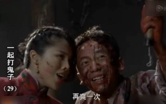 裤裆藏雷的原型，深度解析背后的故事与起源，裤裆藏雷背后的故事与起源深度解析