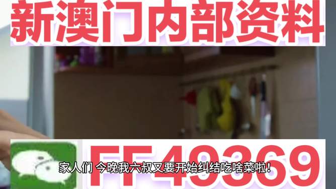 新澳2025今晚开奖结果及彩票背后的故事，新澳2025彩票背后的故事与今晚开奖结果揭晓