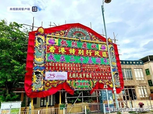 香港二四六免费开奖直播——最新动态与观看指南，香港二四六免费开奖直播，最新动态与观看指南全解析