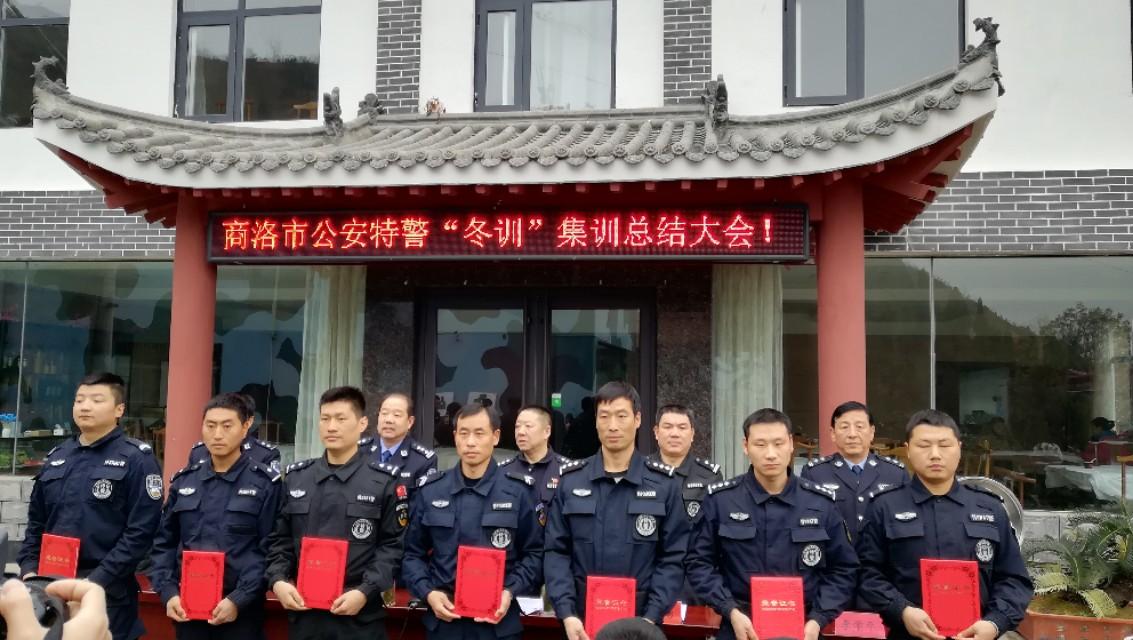 特警招录条件详解，如何成为新时代的特种精英？，特警招录条件详解，如何跻身新时代特种精英行列？