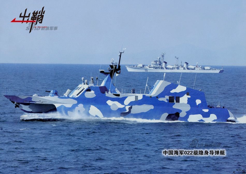 关于中国海军022型导弹艇的出口前景探讨，中国海军022型导弹艇出口前景探讨