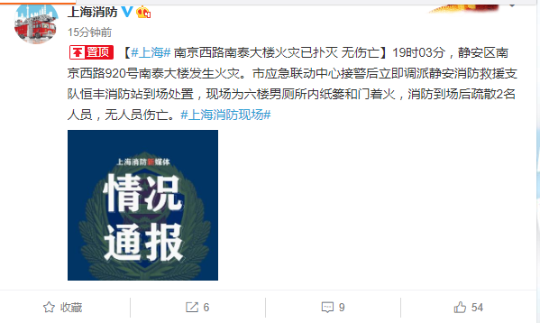全球新闻聚焦，7月18日新闻回顾，全球新闻聚焦，7月18日新闻回顾摘要
